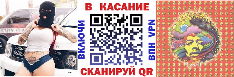 Наркошоп Ува ГЕРОИН блэк спрут зеркало Вейп ТГК ГАШИШ Cocaine Альфа ПВП Мефедрон