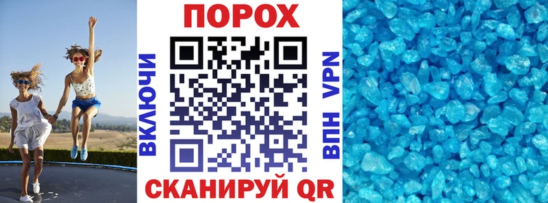 где купить наркоту  Ува  Amphetamine 97% 