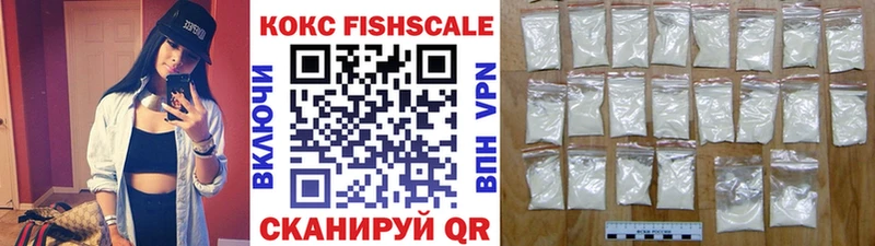 мега как войти Ува COCAIN Колумбийский купить закладку