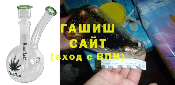 мефедрон мука Иннополис