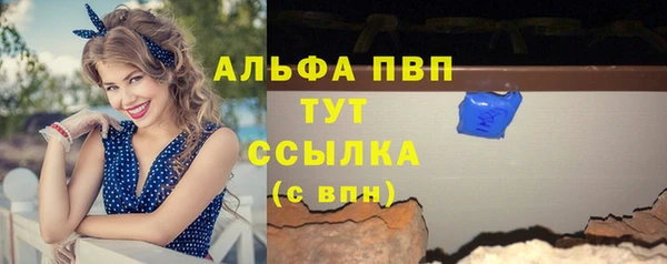 кокаин перу Инсар