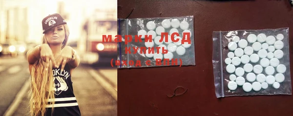 мефедрон мука Иннополис