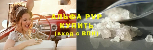 кокаин перу Инсар