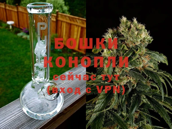 кокаин перу Инсар