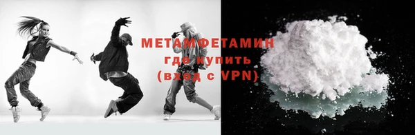 кокаин перу Инсар