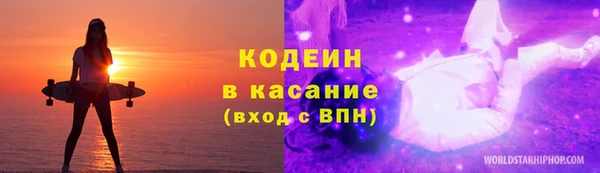 кокаин перу Инсар