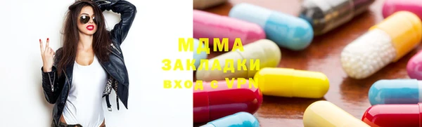 кокаин перу Инсар