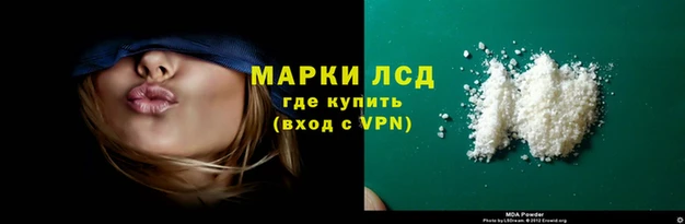 мефедрон мука Иннополис