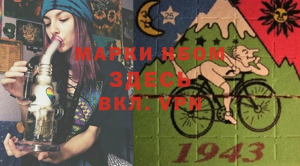 мефедрон мука Иннополис