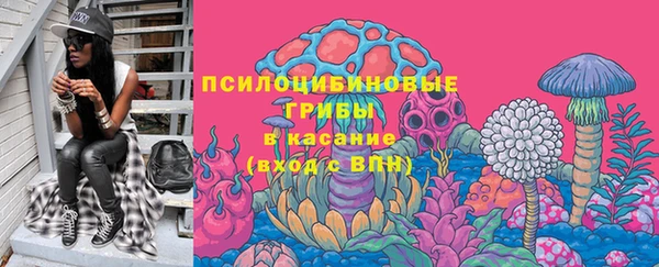 мефедрон мука Иннополис
