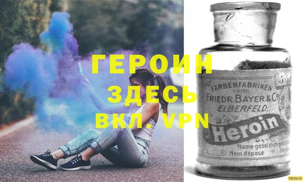 кокаин перу Инсар