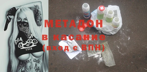 кокаин перу Инсар