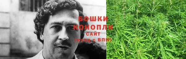кокаин перу Инсар