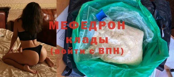 кокаин перу Инсар