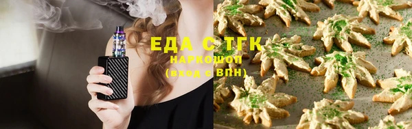 кокаин перу Инсар
